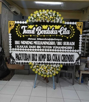 Papan Bunga di Senden Selo